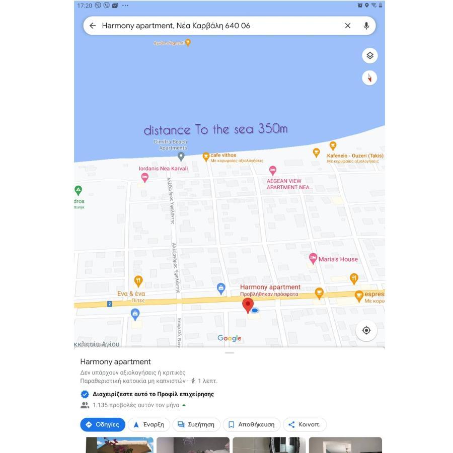 Harmony Apartment Nea Karvali Bagian luar foto